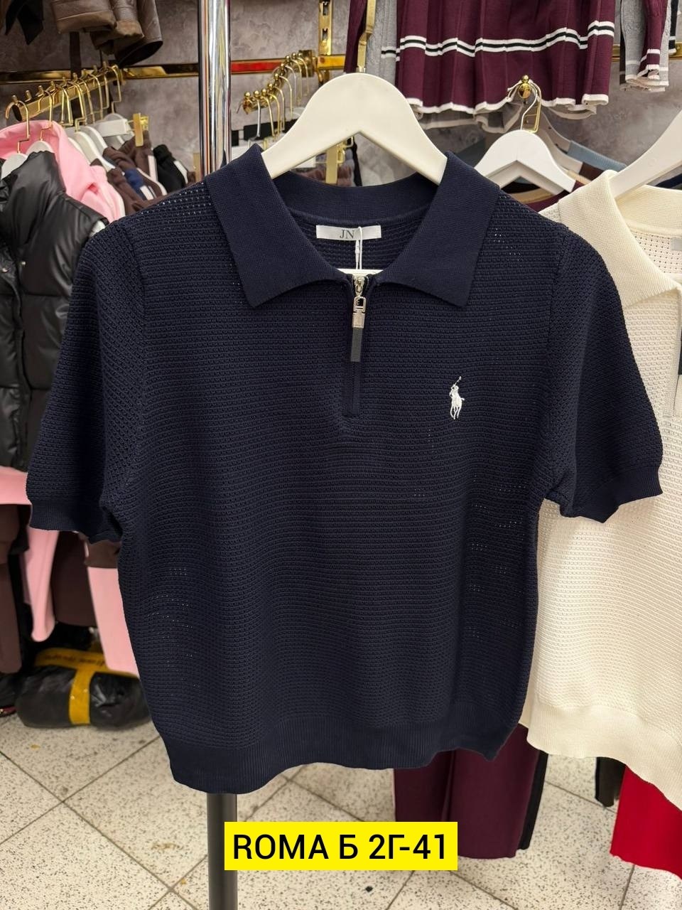 женская кофта,кофта поло,кофта,женская футболка поло,мужская кофта