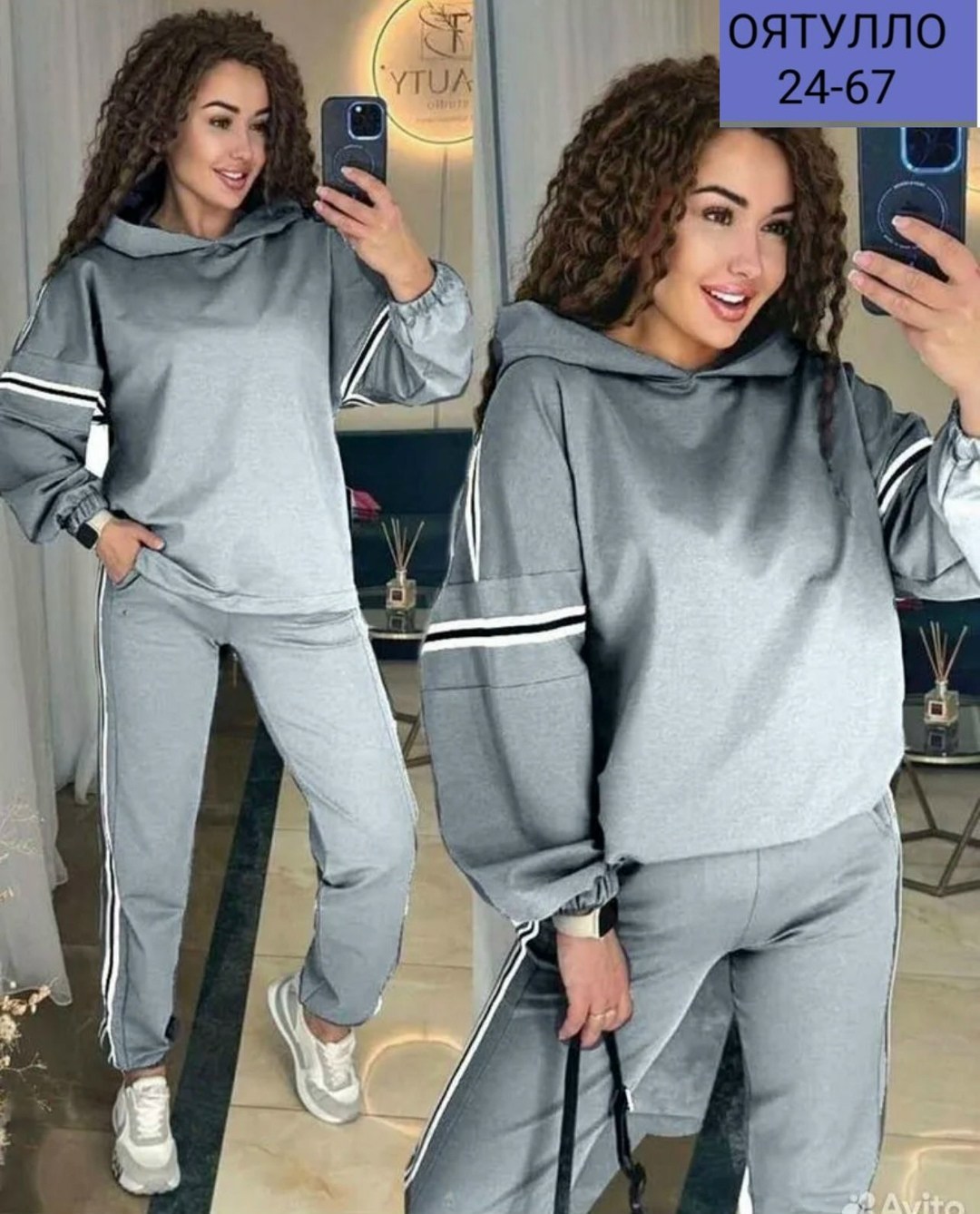 костюм спортивный женский,спортивный костюм,костюм спортивные женские костюмы,костюм спортивный женские спортивные костюмы,женский костюм ткань: трикотаж