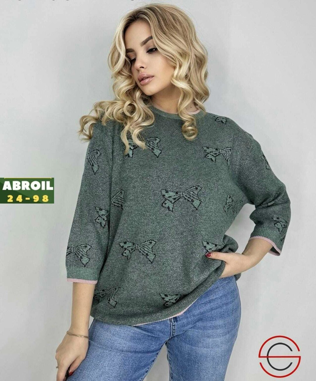 женская кофта,джемпер,модная кофта,кофта женская свитер,женская кофта больших размеров