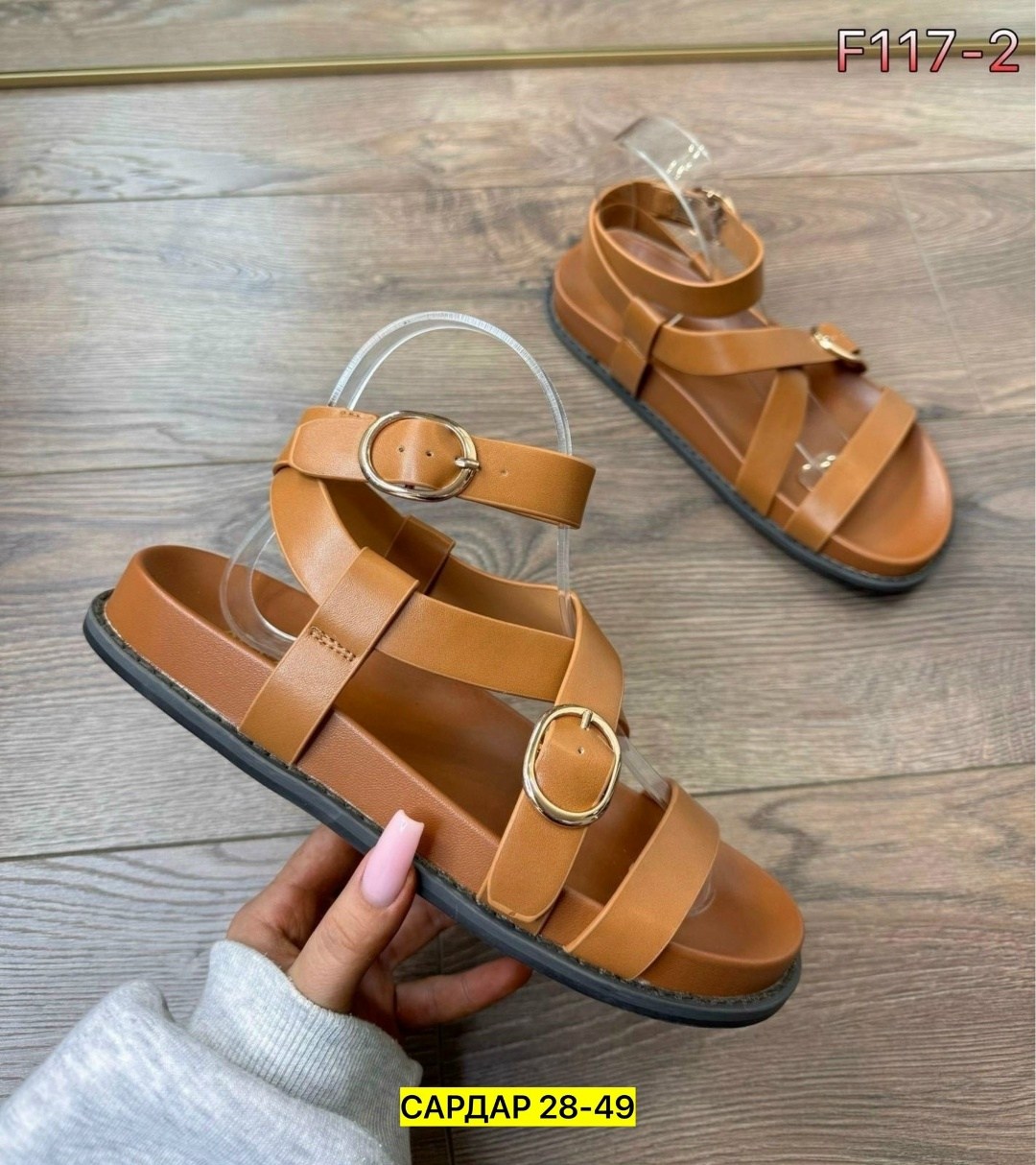 сандали женские,,босоножки женские,модные босоножки,сандалии женские