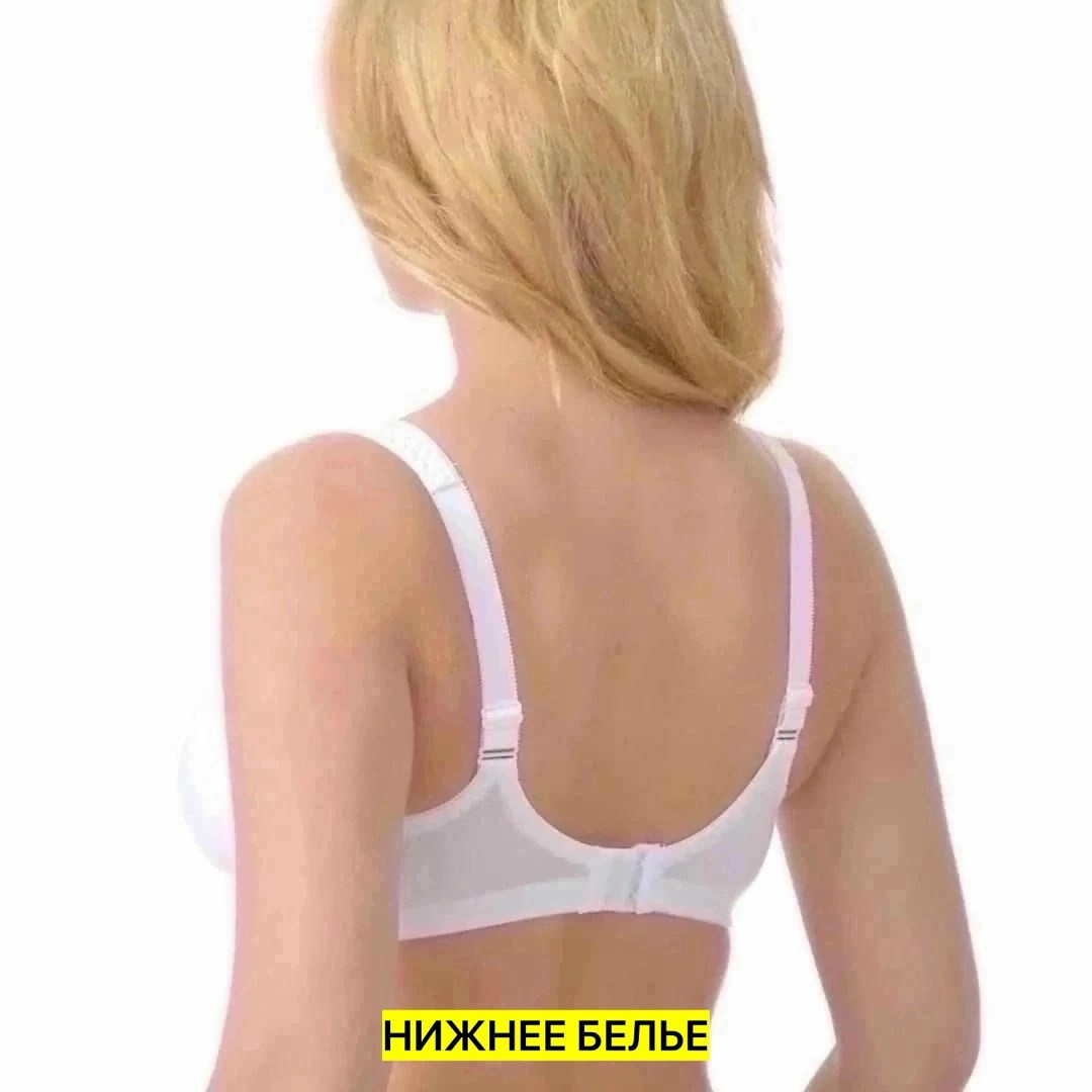 женские бюстгальтеры,бюстгальтер,бюстгальтер новое время,бюстгальтер трикотажный,бюстгалтер женский