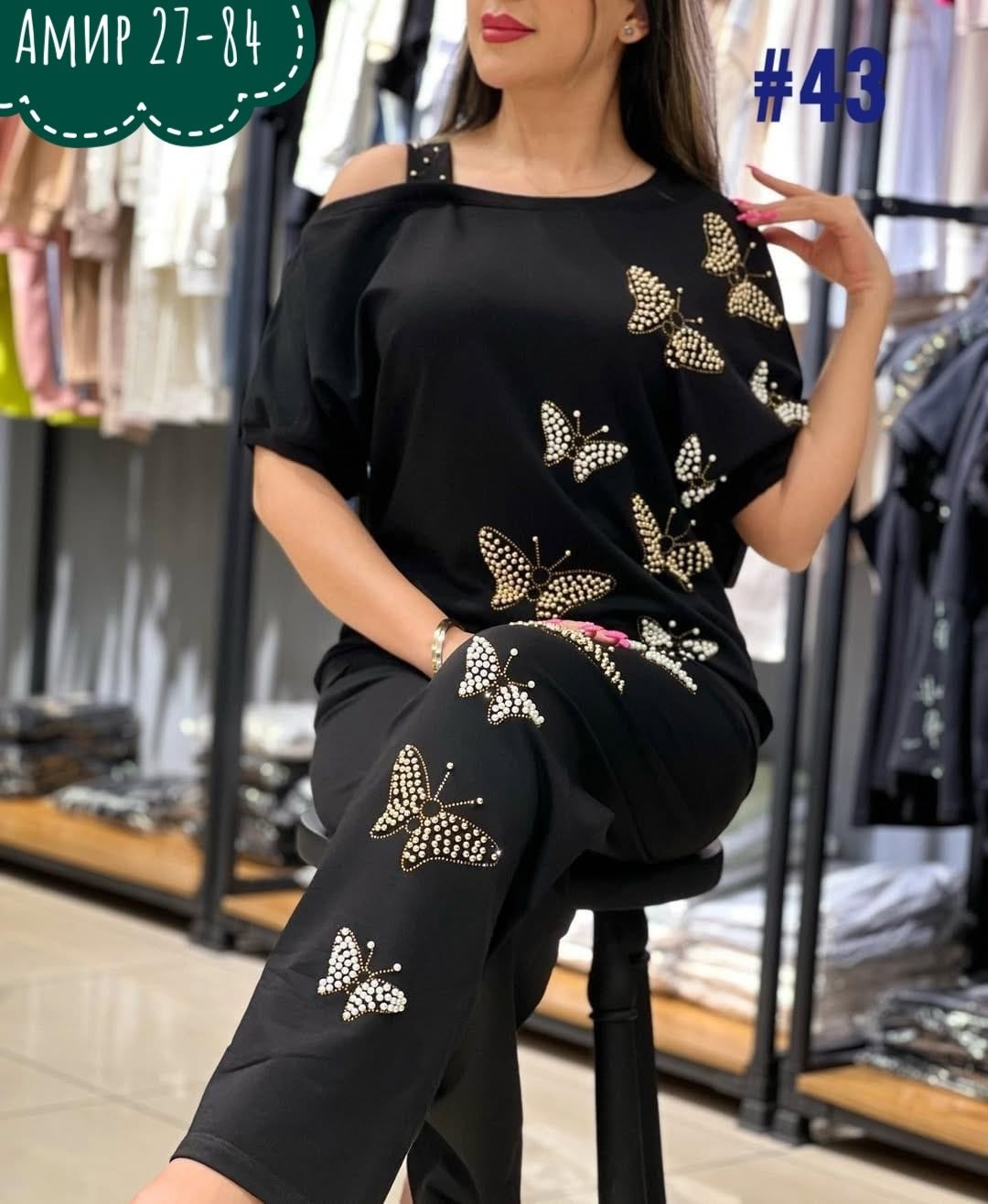 костюм двойка женская, ,костюм трикотажный,, оптом