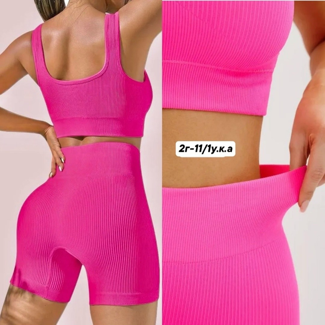 cпортивный костюм для фитнеса,костюм для спорта,спортивные костюм,костюм для фитнеса,спортивный комплект топ и велосипедки