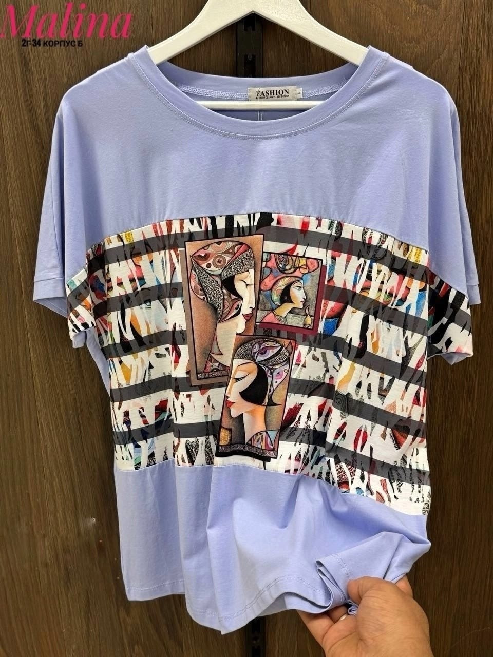 женская футболка,футболки и майки,футболка хб,футболка,женская майка