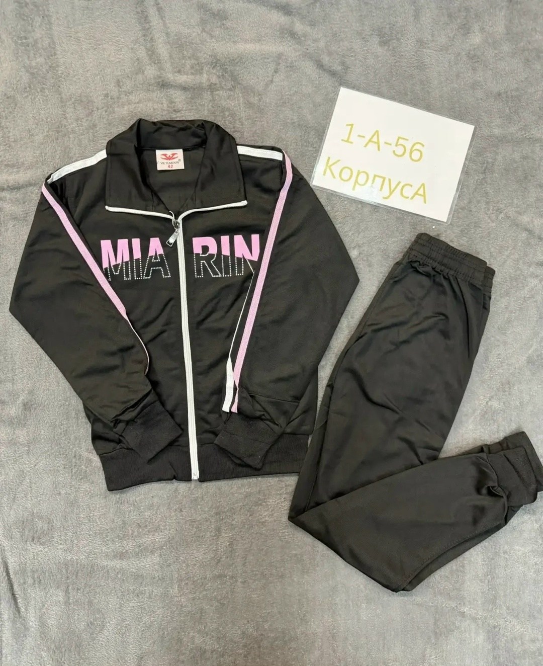 спортивные костюмы женские,спортивный костюм адидас женский ,спортивный костюм,костюм спортивный женский костюм спортивный,спортивный костюм спортивные костюмы