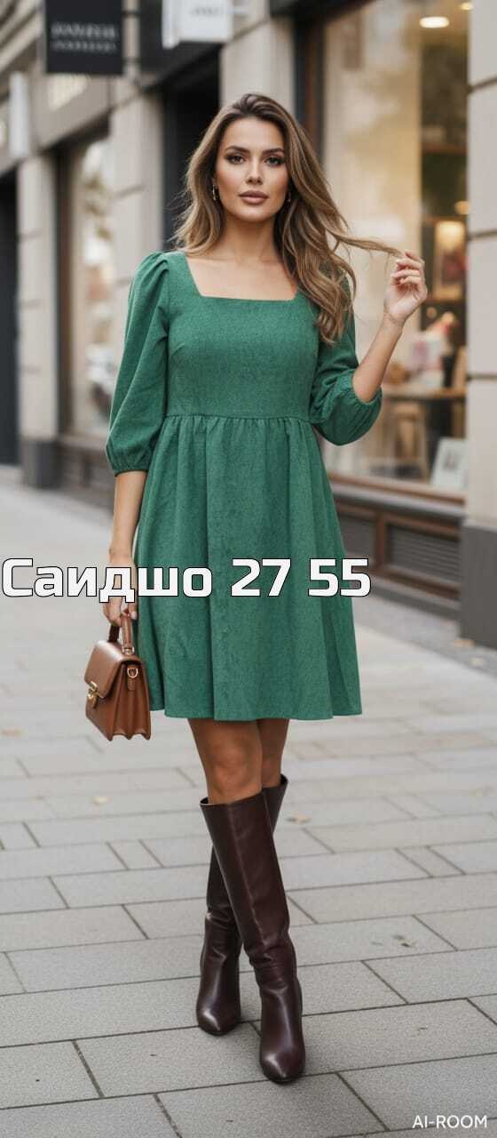 платье,платье стиль,платье женское,элегантное платье,платье стильное