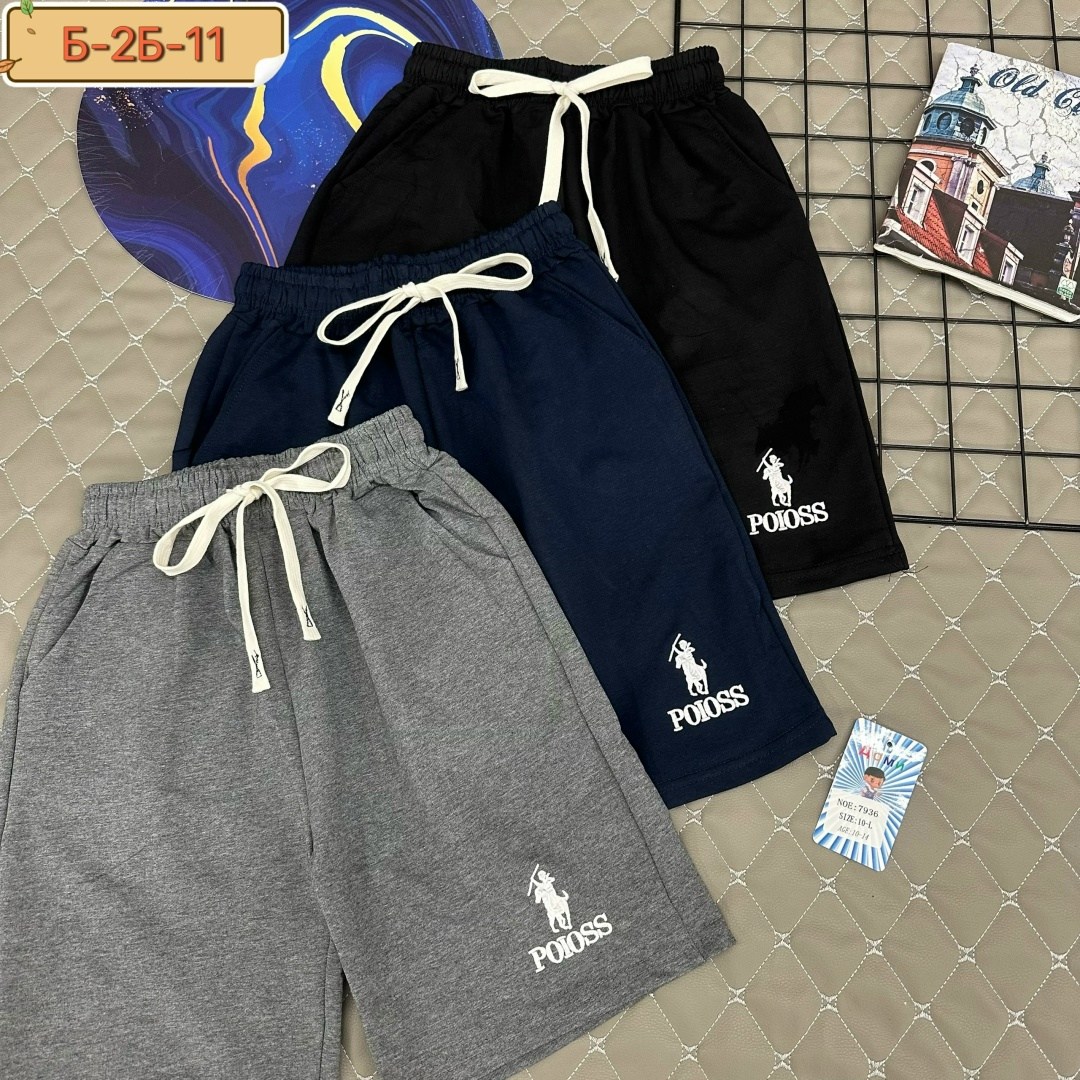 шорты для мальчик,шорты детские для мальчика,спортивные шорты для мальчиков,шорты детские,шорты трикотажные для мальчика