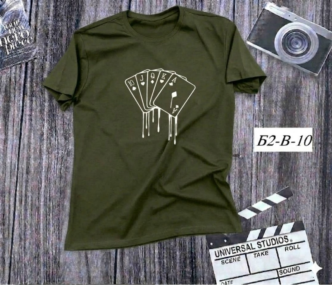 футболки мужские,футболка,футболка с принтом,футболка карта,футболки мужские белые