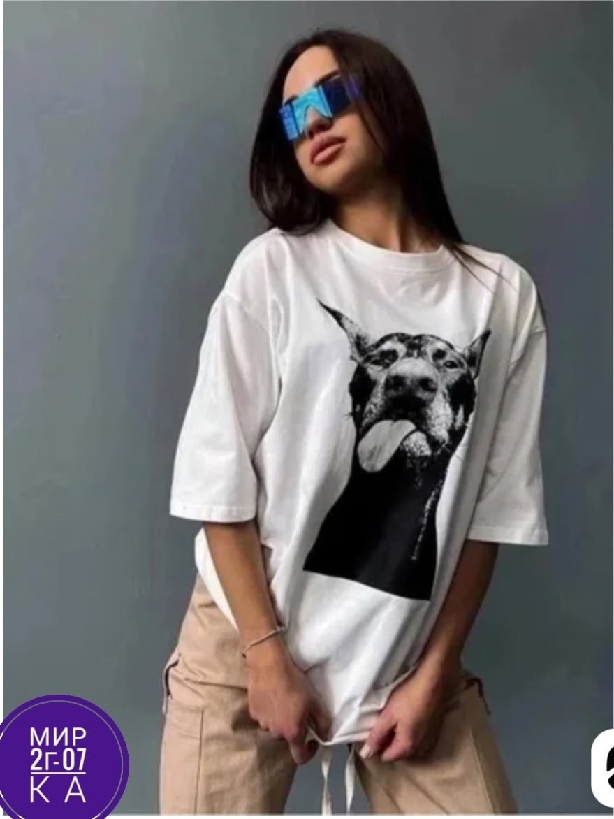 футболки женские с принтом,женская футболка,футболки и майки,футболки оверсайз с принтами,футболки оверсайз