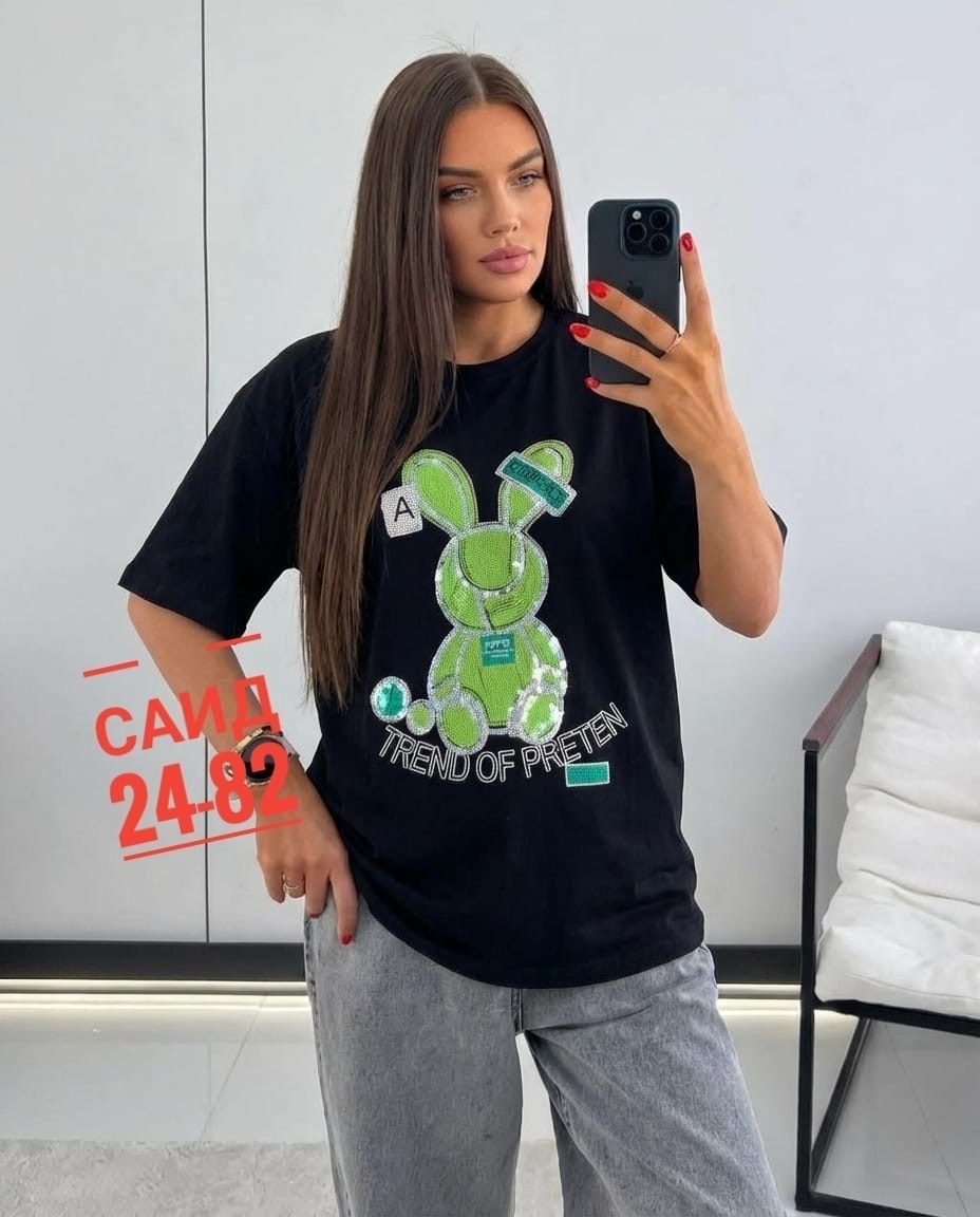 футболки женская оверсайз,футболки женская,женская кофта,футболка оверсайз модная,футболки женская оверсайз с принтом