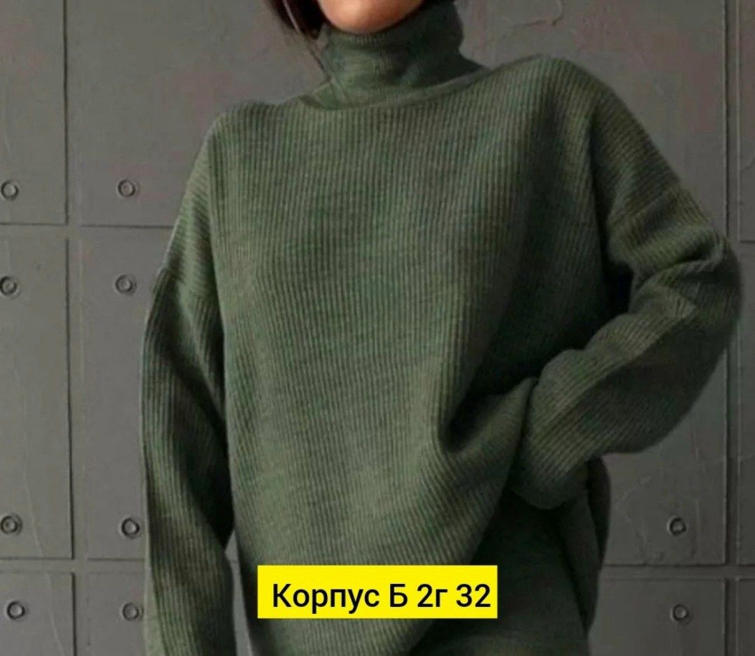 костюм трикотажный женский,трикотажные костюмы,костюм лапша лосины и кофта оверсайз,кашемировый костюм,костюм двойка кашемир