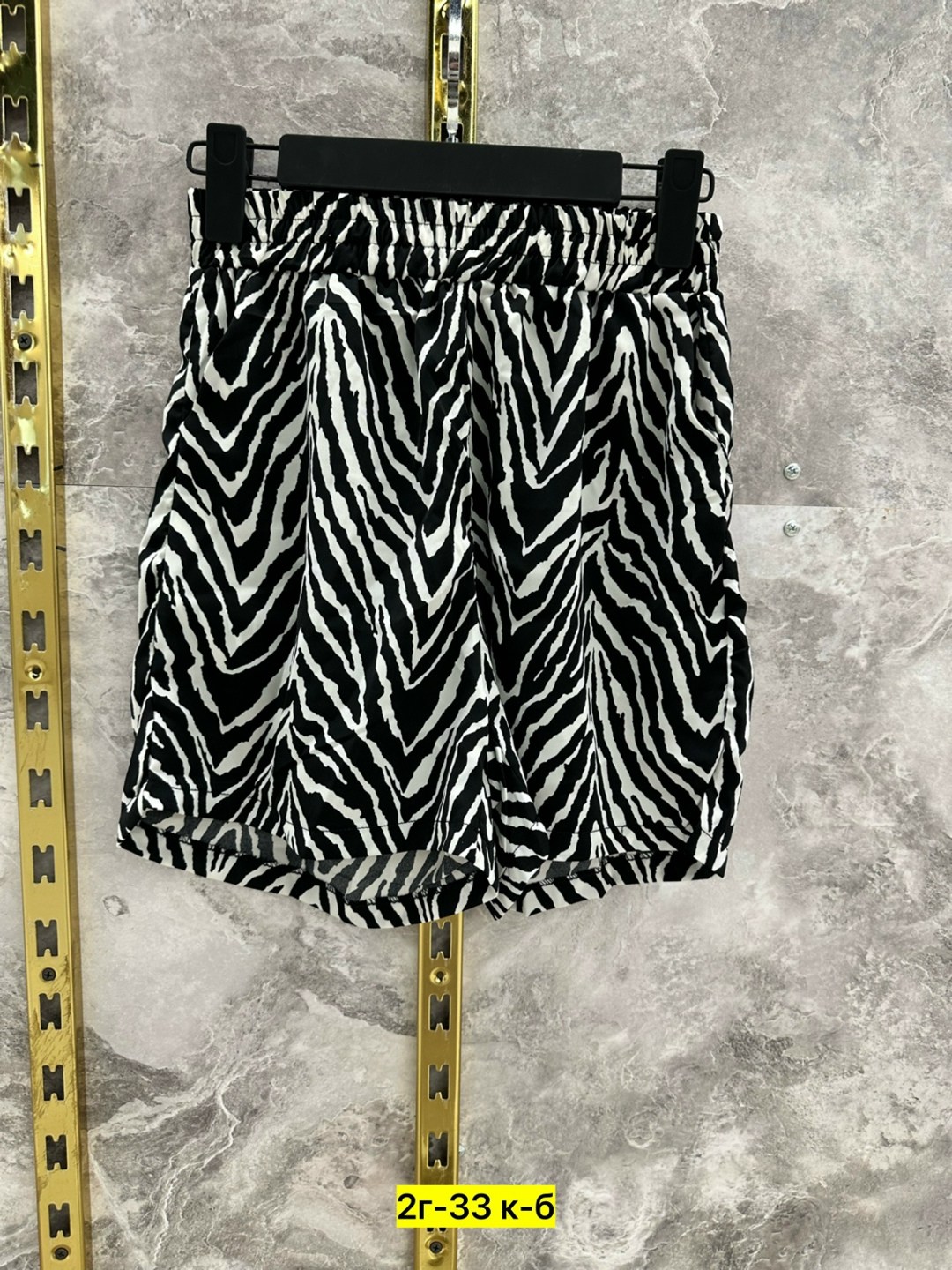 шорты женские,юбка женская,юбка зебра,юбка,юбка шорты женские