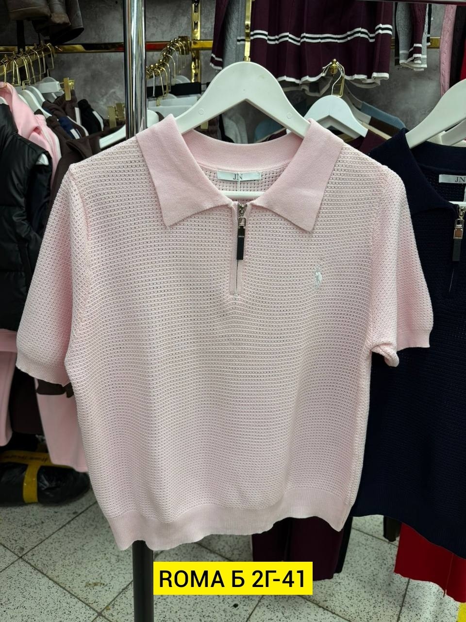 женская кофта,кофта поло,кофта,женская футболка поло,мужская кофта