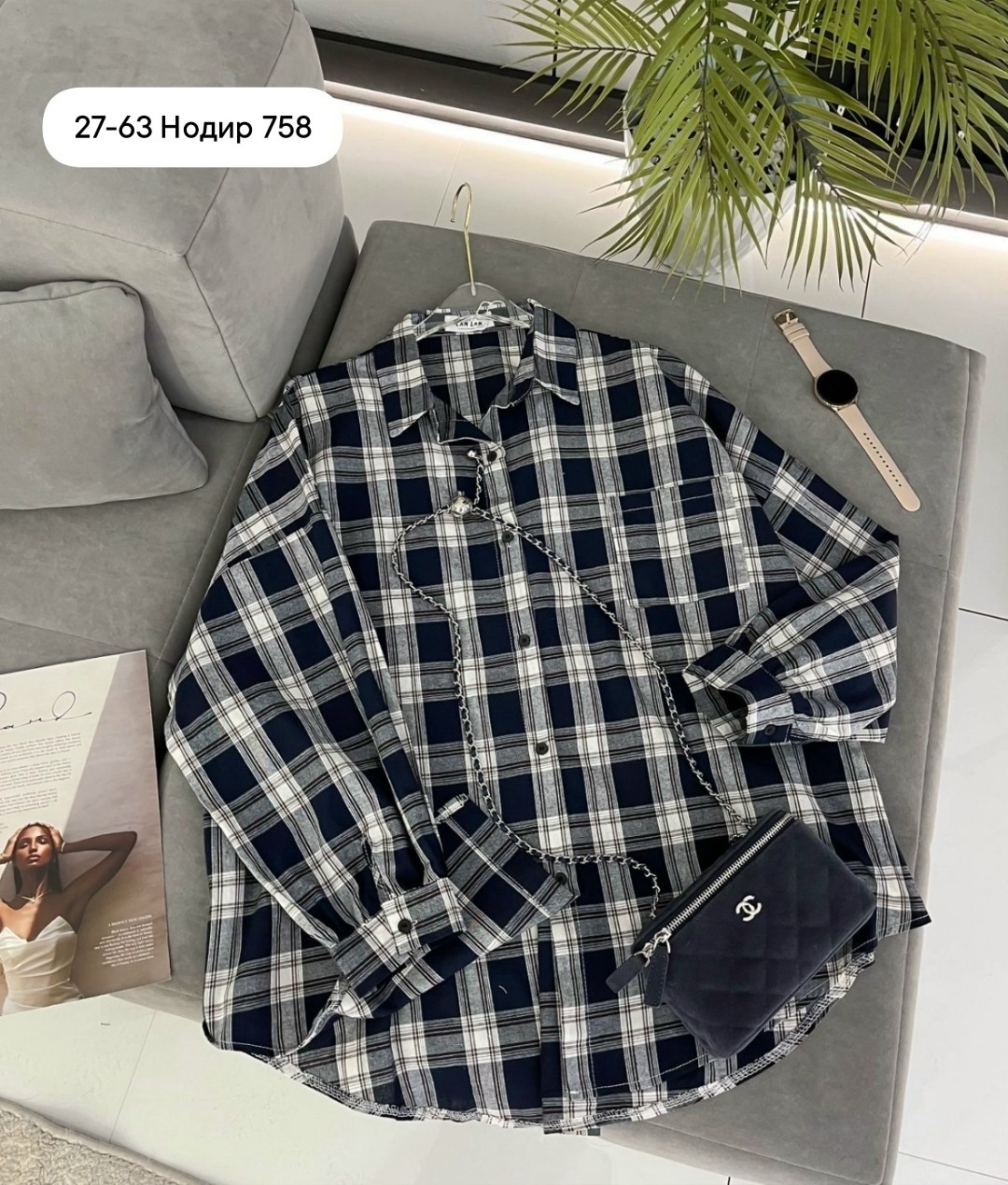 рубашка женская в клетку оверсайз,рубашка в клетку женская,женская рубашка,рубашка оверсайз женская,рубашка в клетку