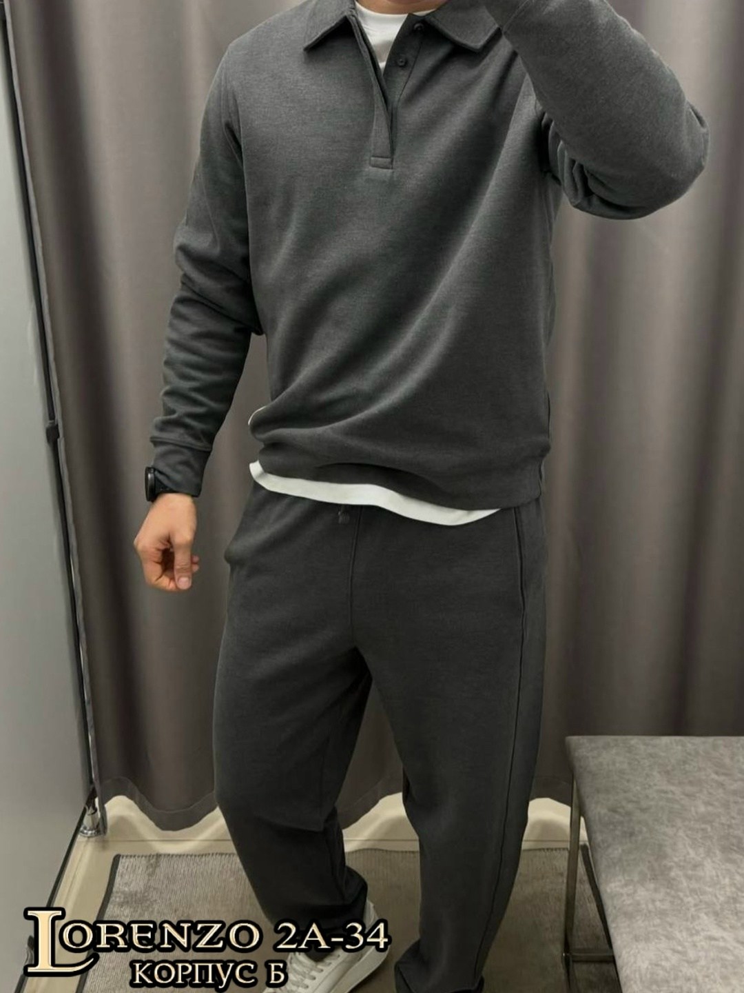 брюки спортивные,спортивные брюки мужские,штаны спортивные,штаны с начесом,спортивные штаны на флисе