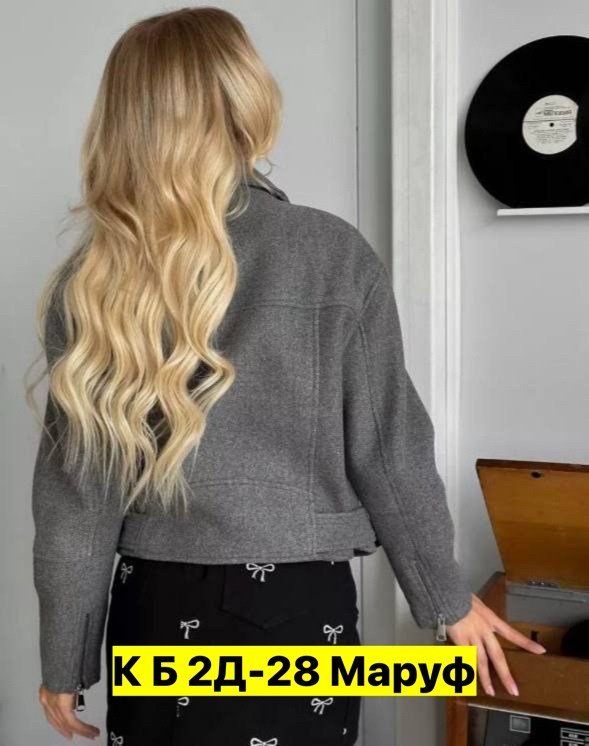 женская куртка,косуха куртка оверсайз,косуха куртка, куртки женские,куртка