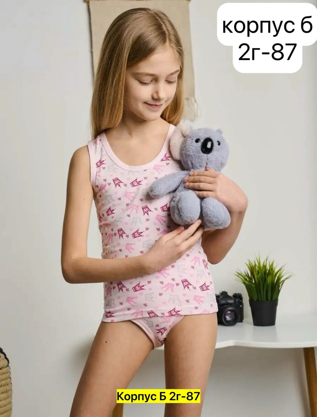 комплект маек и трусиков для девочки,комплект нижнего белья для девочек,комплект трусиков и маечки для девочки,комплект белья для девочек,комплект нижнего белья для девочки майка