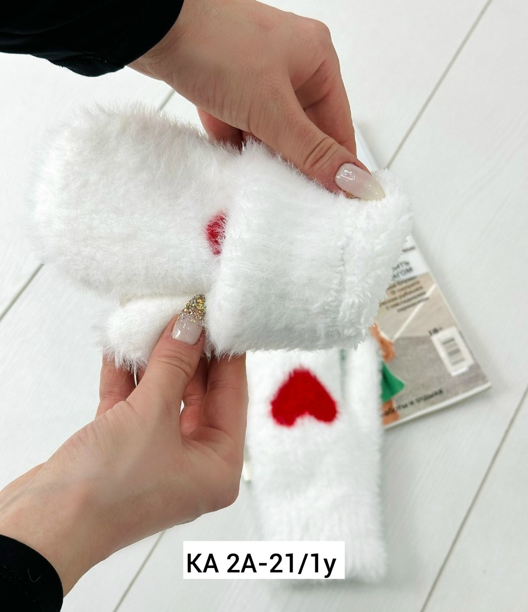 варежки зимние теплые рукавицы шерстяные marmalato,варежки женские шерстяные "сердце",варежки женские,варежки,варежки для девочки