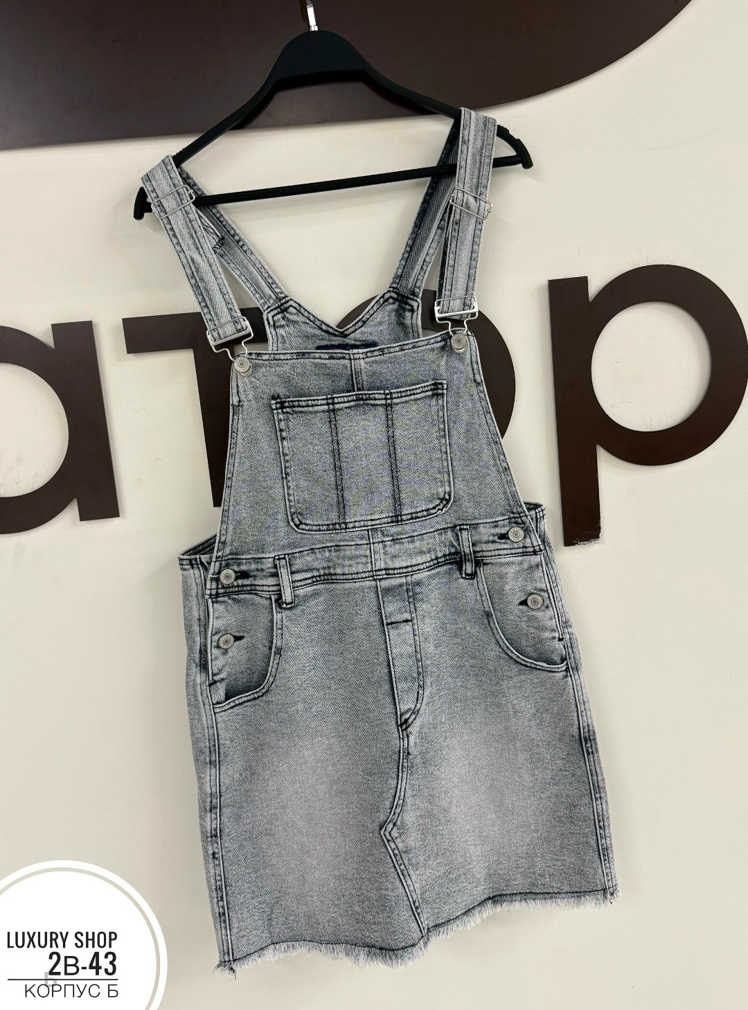 джинсовый сарафан женский,джинсовый сарафан,джинсовый сарафан в пол,джинсовый сарафан для женщины,сарафан женский джинсовый летний