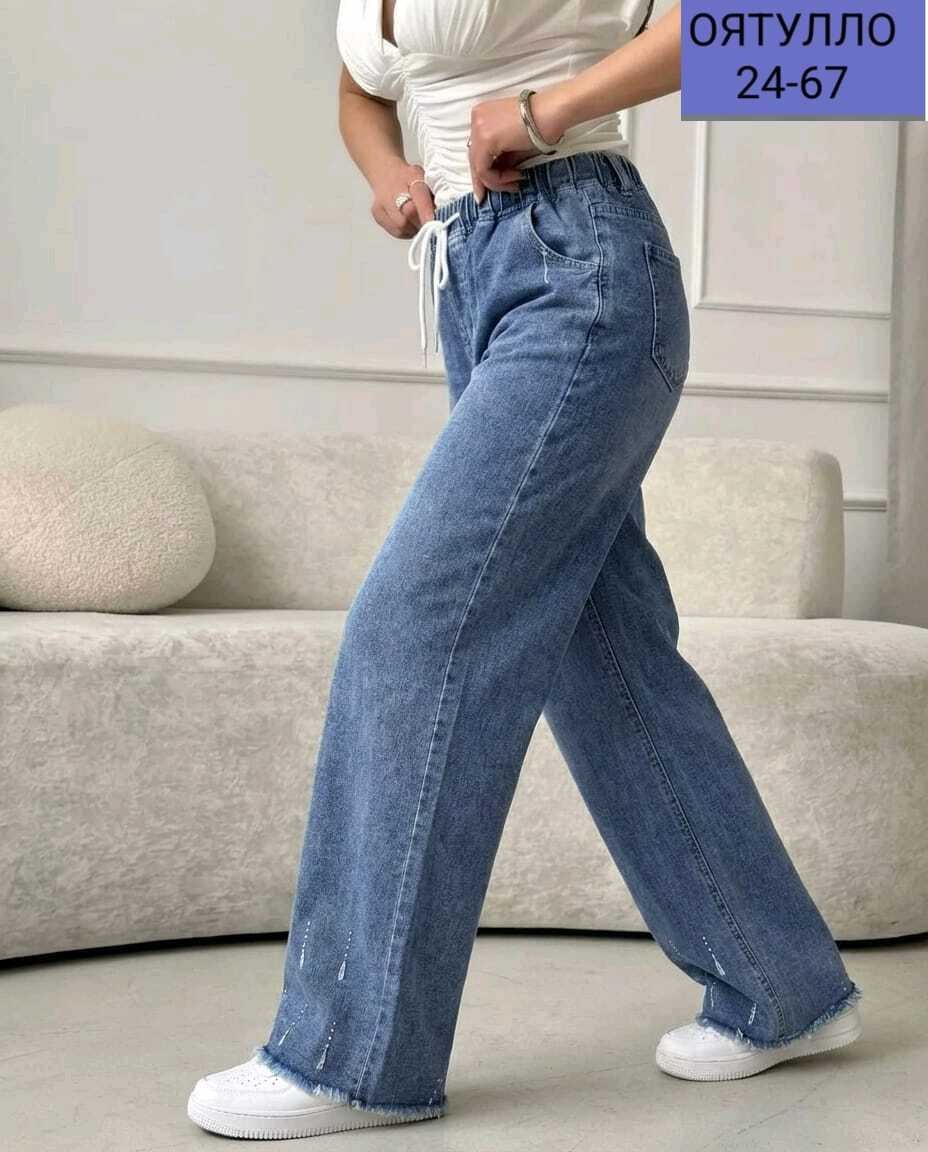 женские джинсы,джинсы женские широкие,джинсы брюки,джинсы широкие,джинсы