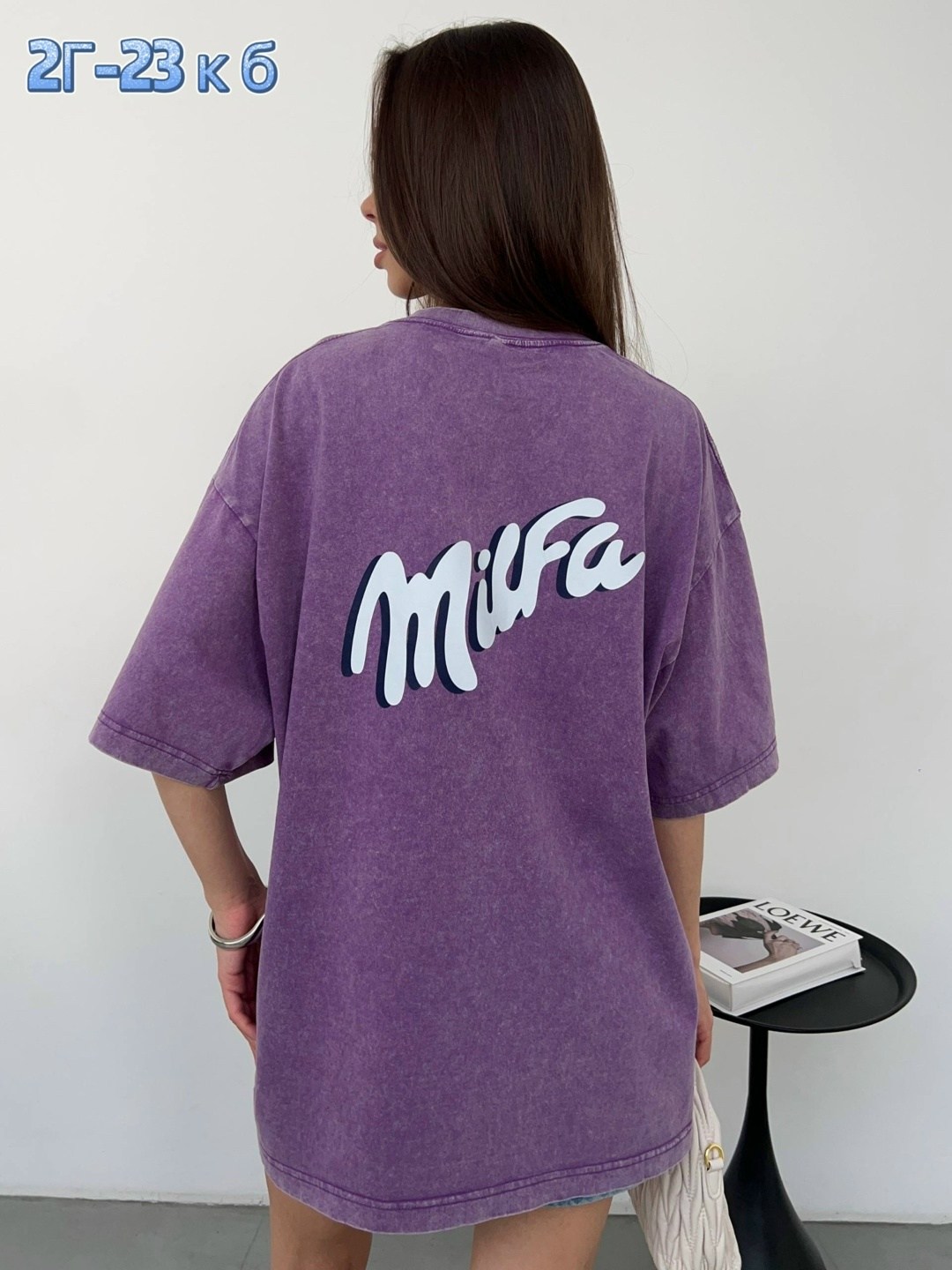 женская футболка оверсайз,футболки женская,футболка женская оверсайз фиолетовая,оверсайз футболка,футболки оверсайз с принтами