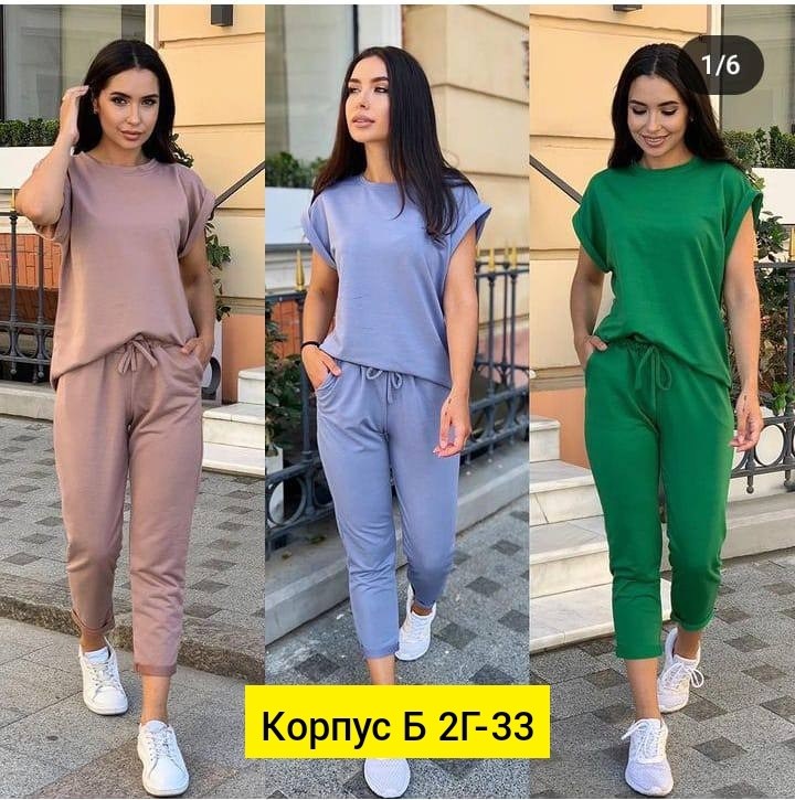 костюм женский летний спортивный,костюм спортивные женские костюмы,костюмы женские летние,женский летний костюм двойка,костюм женский спортивный