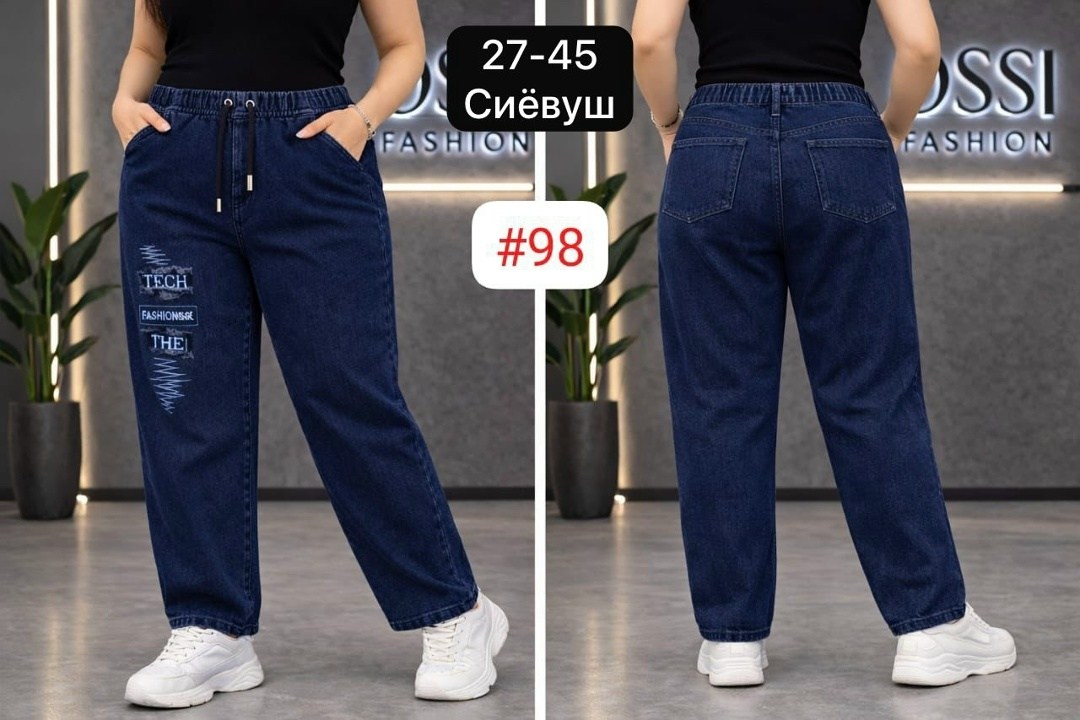 женские джинсы,джинсы женские большие размеры,джинсы женские широкие,джинсы джинсы,джинсы брюки