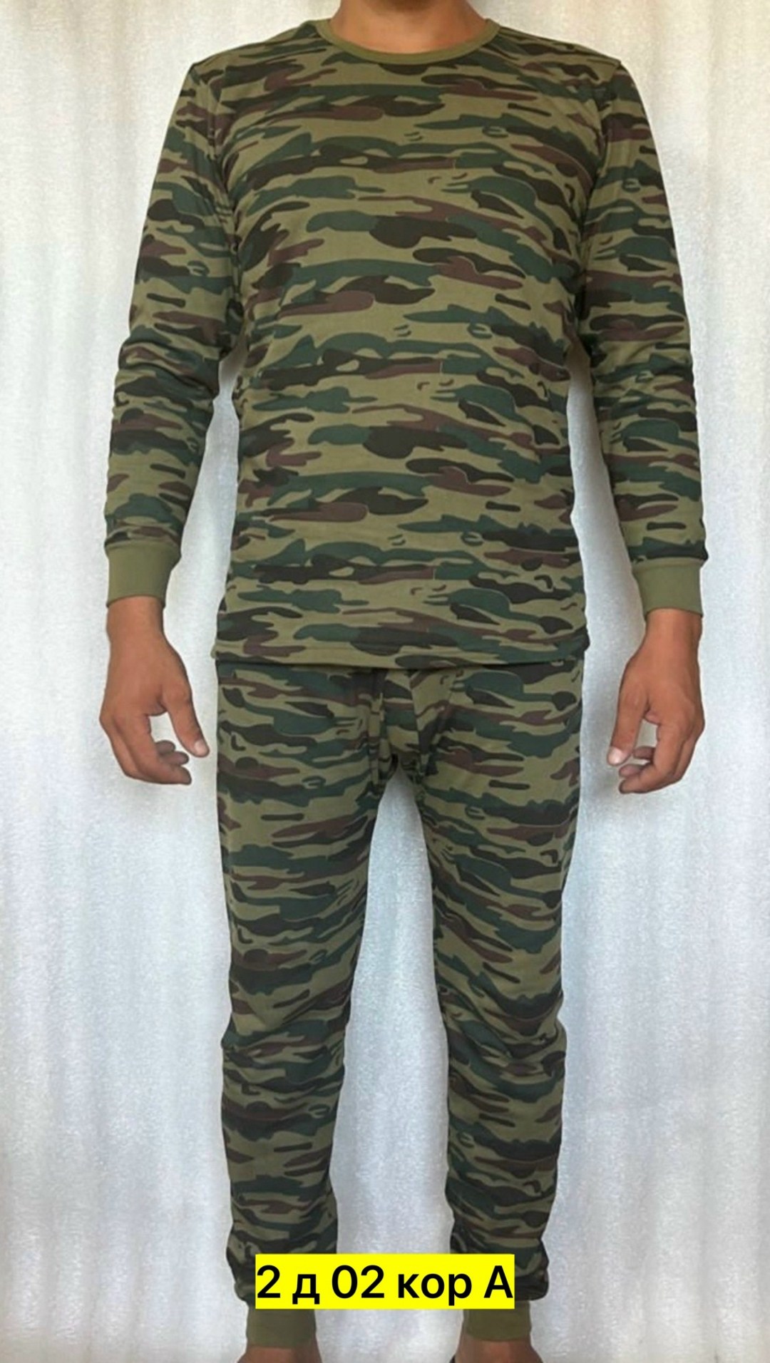 комплект термобелье,комплект термобелье мужское,термобелье мужское,термобелье для военных,белье нательное мужское