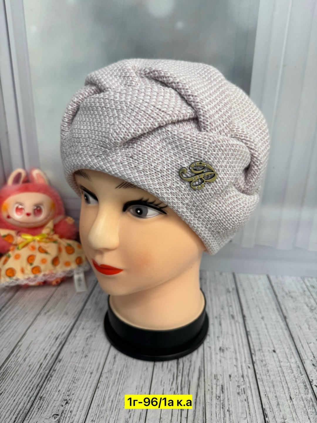 шапка для женщин,шапка женская,вязаная шапка женская,шапка платок,шапки