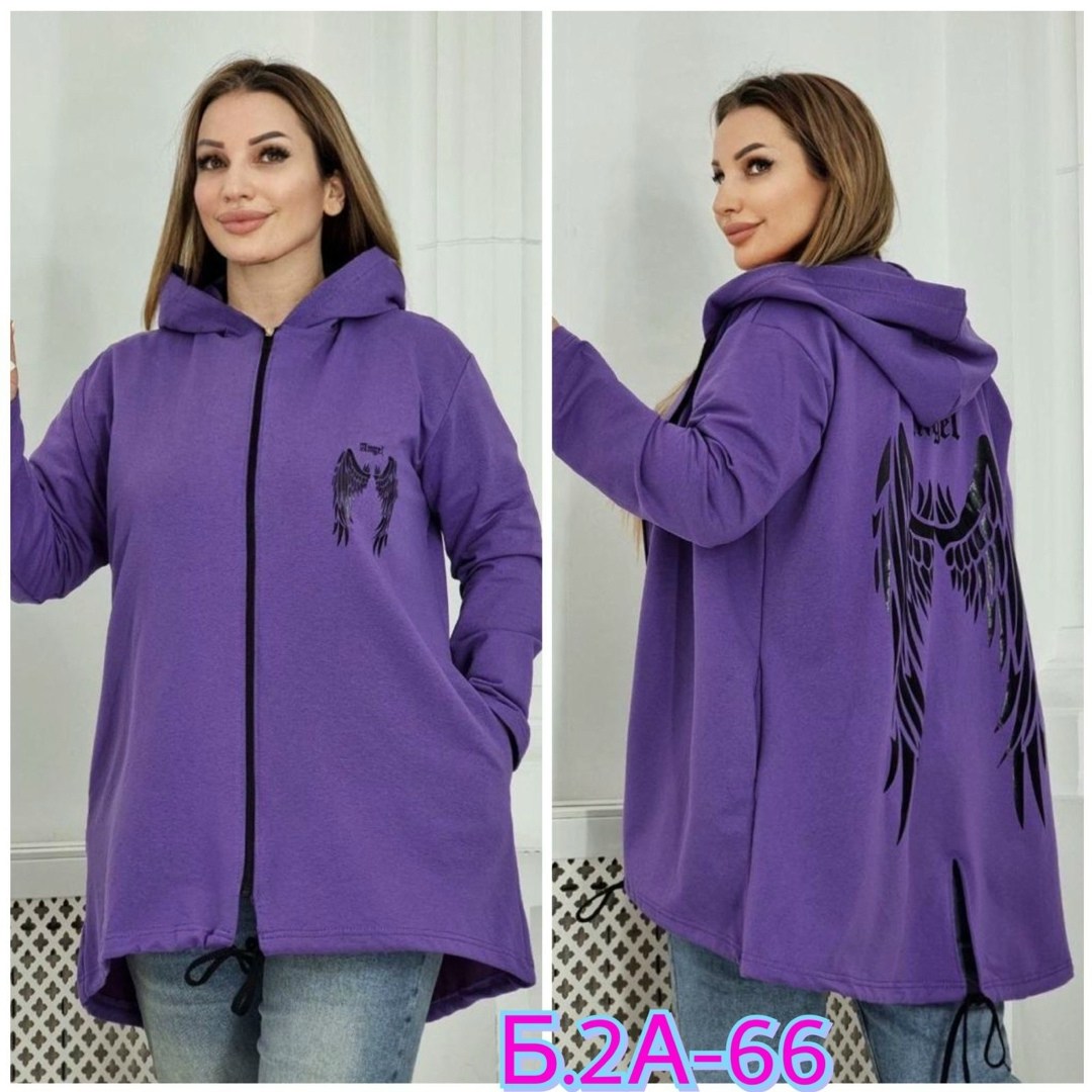 женские кардиганы,кардиган с капюшоном удлиненный,кардиган,кардиган на молний с капюшоном,кардиган с капюшоном