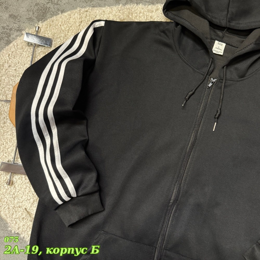 мужская толстовка adidas,серые мужские толстовки adidas,толстовка адидас,толстовка адидас мужская,толстовка adidas