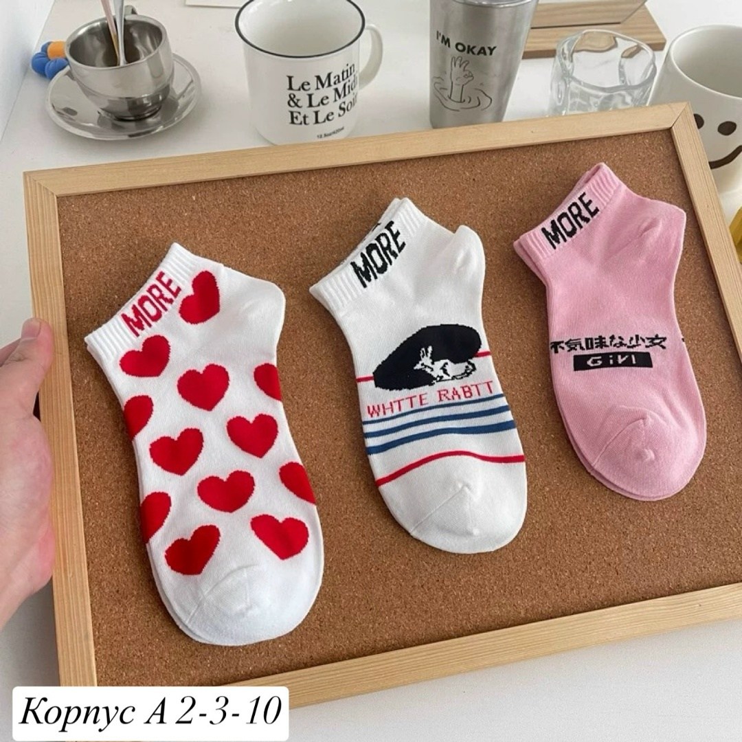 носки женские хлопковые,носки женские,носки розовые,носки для девочек,милые носки