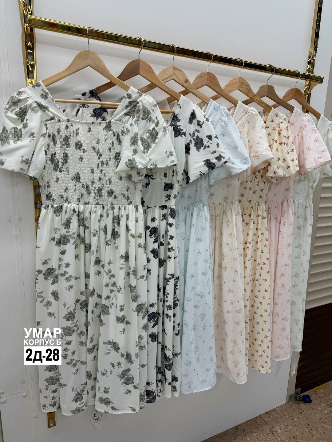 платье женской летнее,платье летнее,платье,платья ,модное платье