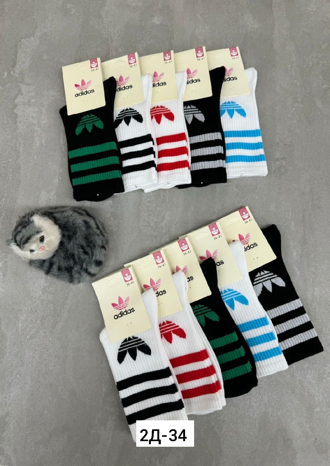 носки женские adidas,носки адидас,носки мужские,носки женские,носки adidas