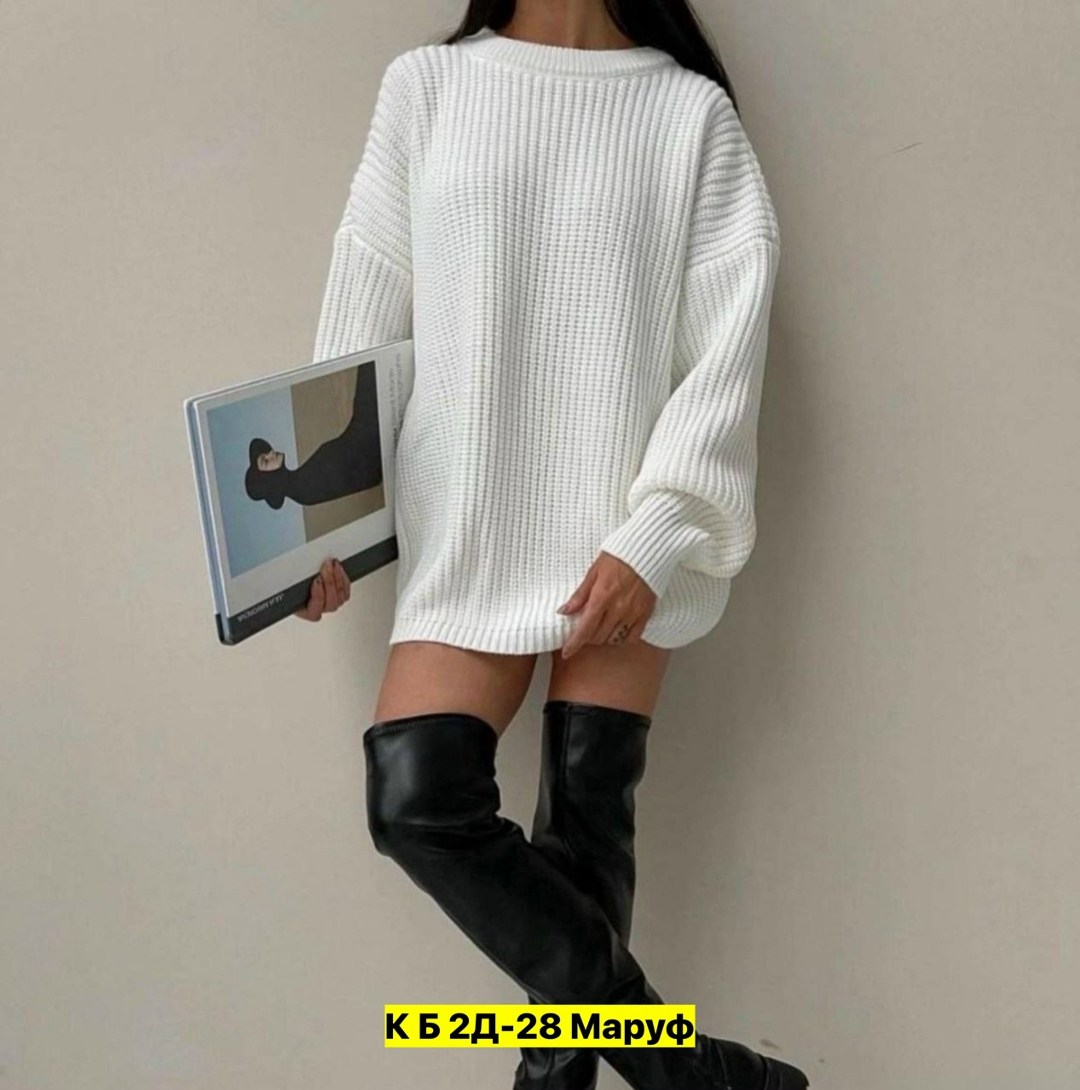 вязаный свитер оверсайз,женский свитер,свитер оверсайз вязаный белый,свитер женский длинный с горлом вязаное платье туника теплое luxery,свитер женский оверсайз длинный вязаное платье туника теплая
