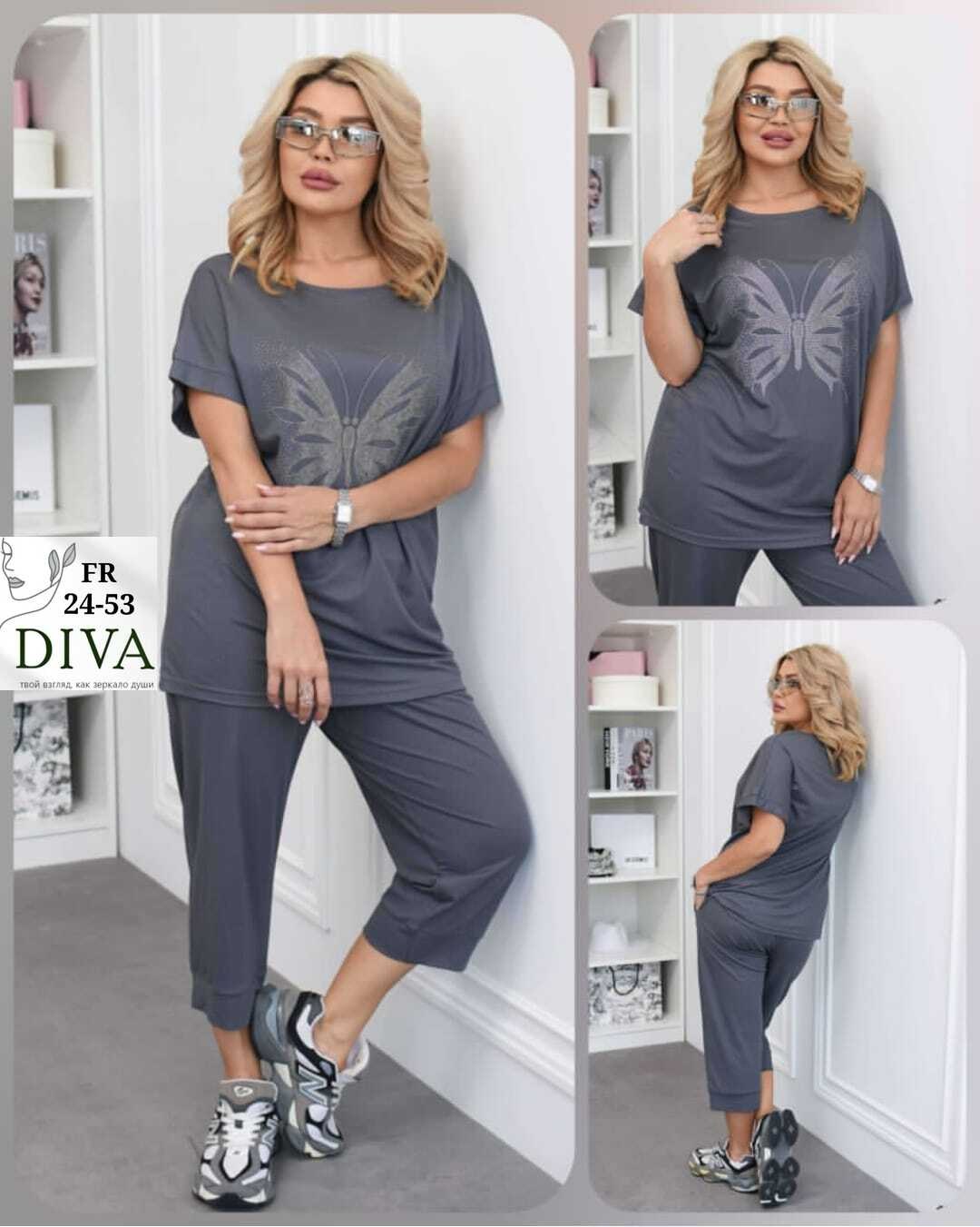 женские костюмы,женские костюмы больших размеров,летние костюмы женские,летние костюмы,cпортивный костюм больших размеров