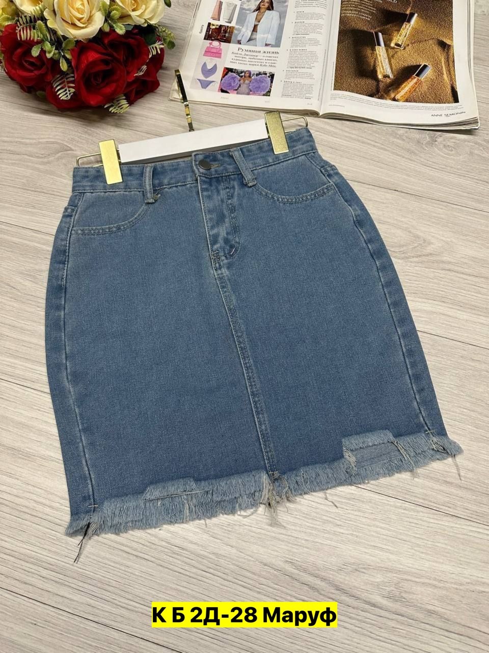 куртка стильная,куртка женская демисезонная, куртки женские,модная куртка,куртка женская