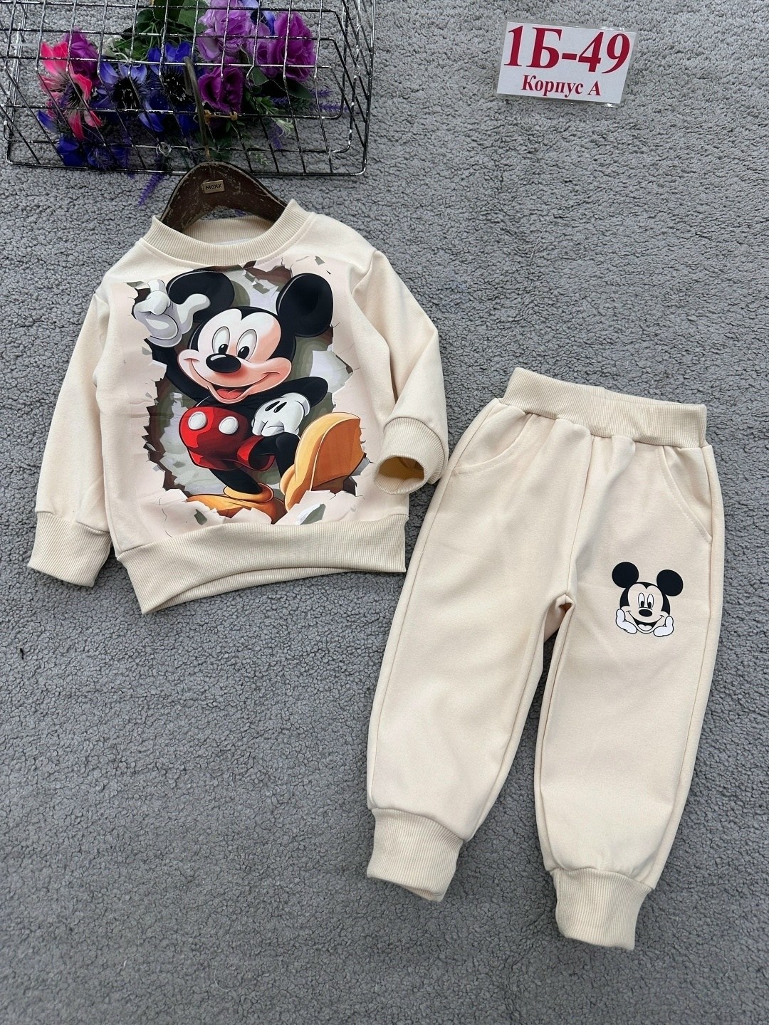 костюм спортивный для мальчика,спортивный костюм для мальчика детский,толстовка для мальчиков,детские костюмы для мальчиков,костюм спортивный