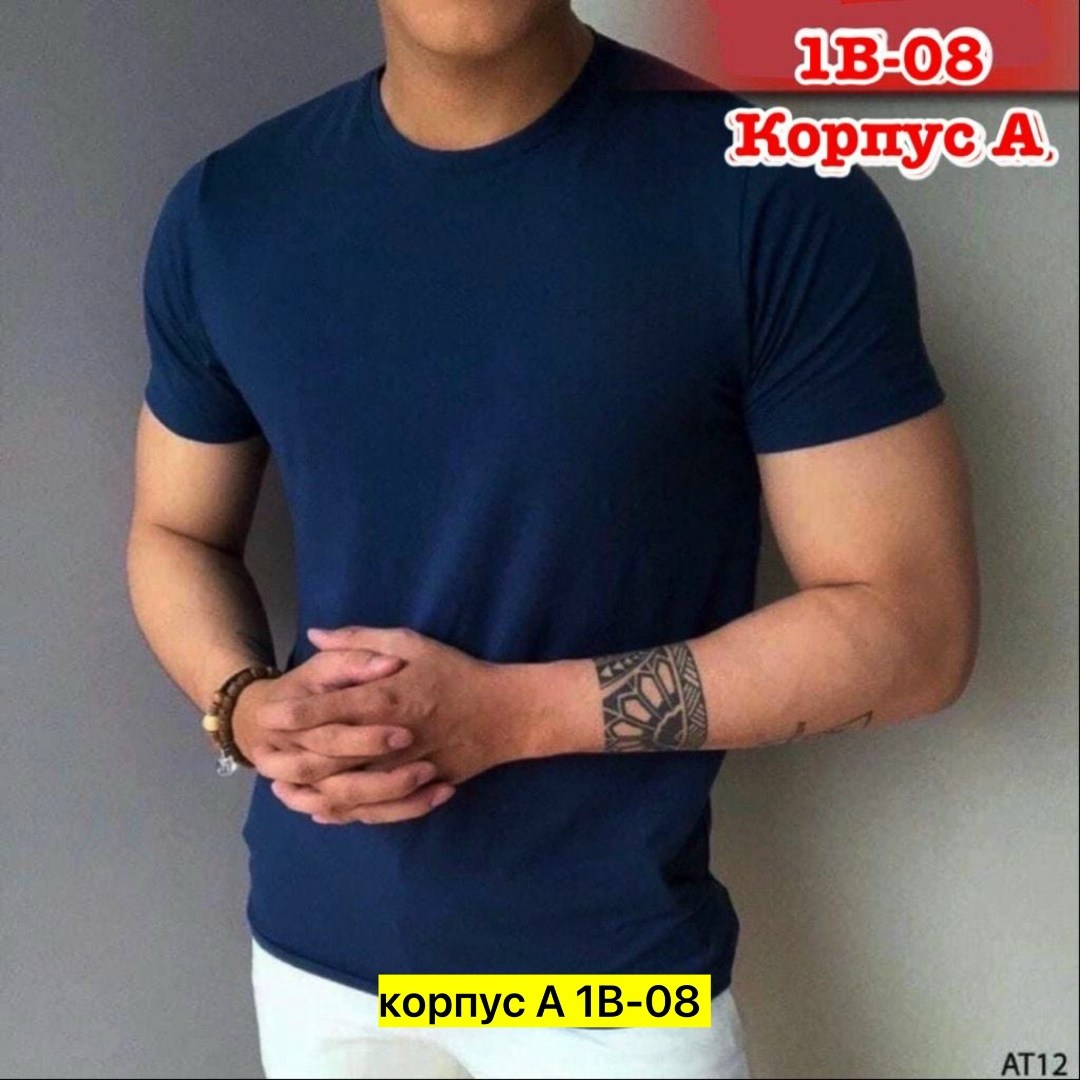 мужская футболка,мужские футболки ,мужская базовая футболка,футболка мужская красная,футболка