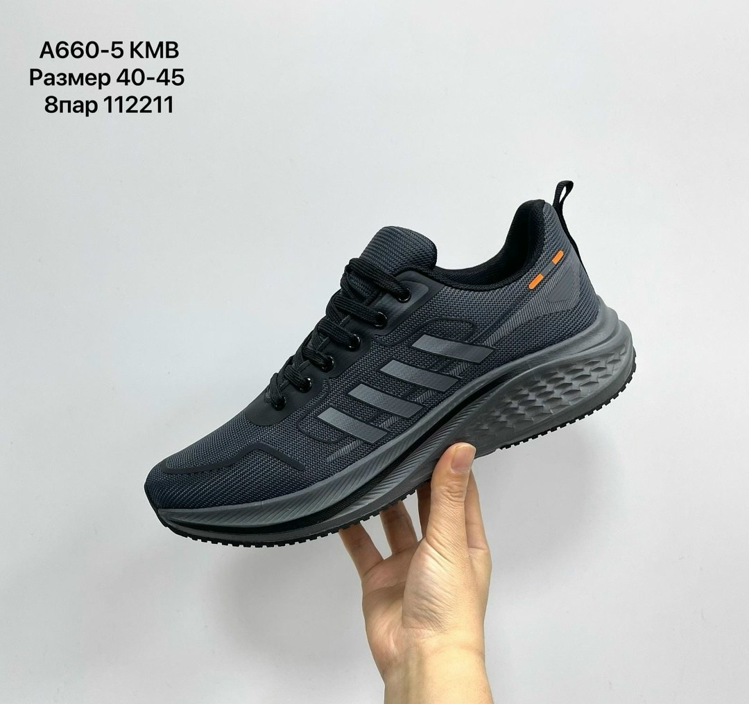 мужские кроссовки,кроссовки,мужские текстильные кроссовки,кроссовка,кроссовки kmb