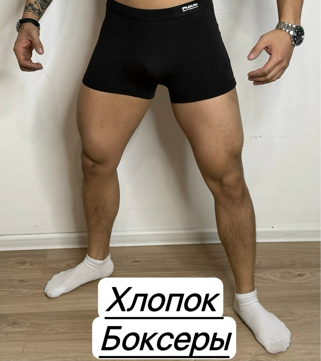 комплект трусов мужские боксеры,мужские трусы боксера,трусы мужские боксеры хлопок,трусы для мужчин,комплект трусов боксеров