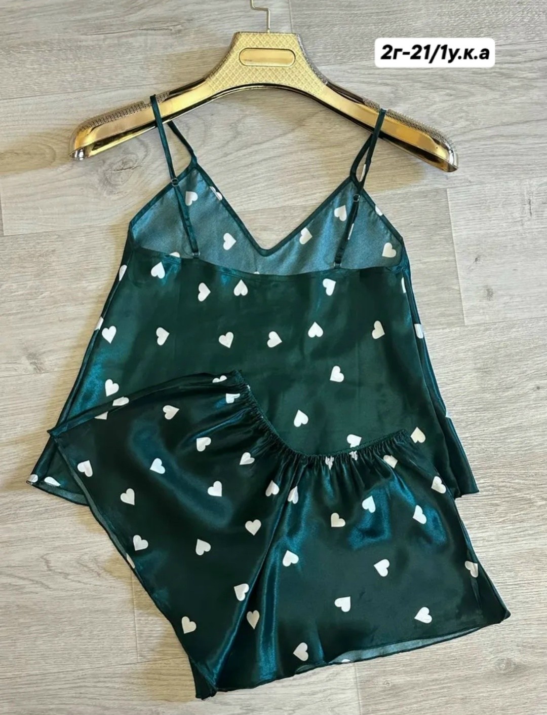 пижама шелковая,пижама женская топ,пижама женская,пижама женская новогодняя,шелковая пижама с топом