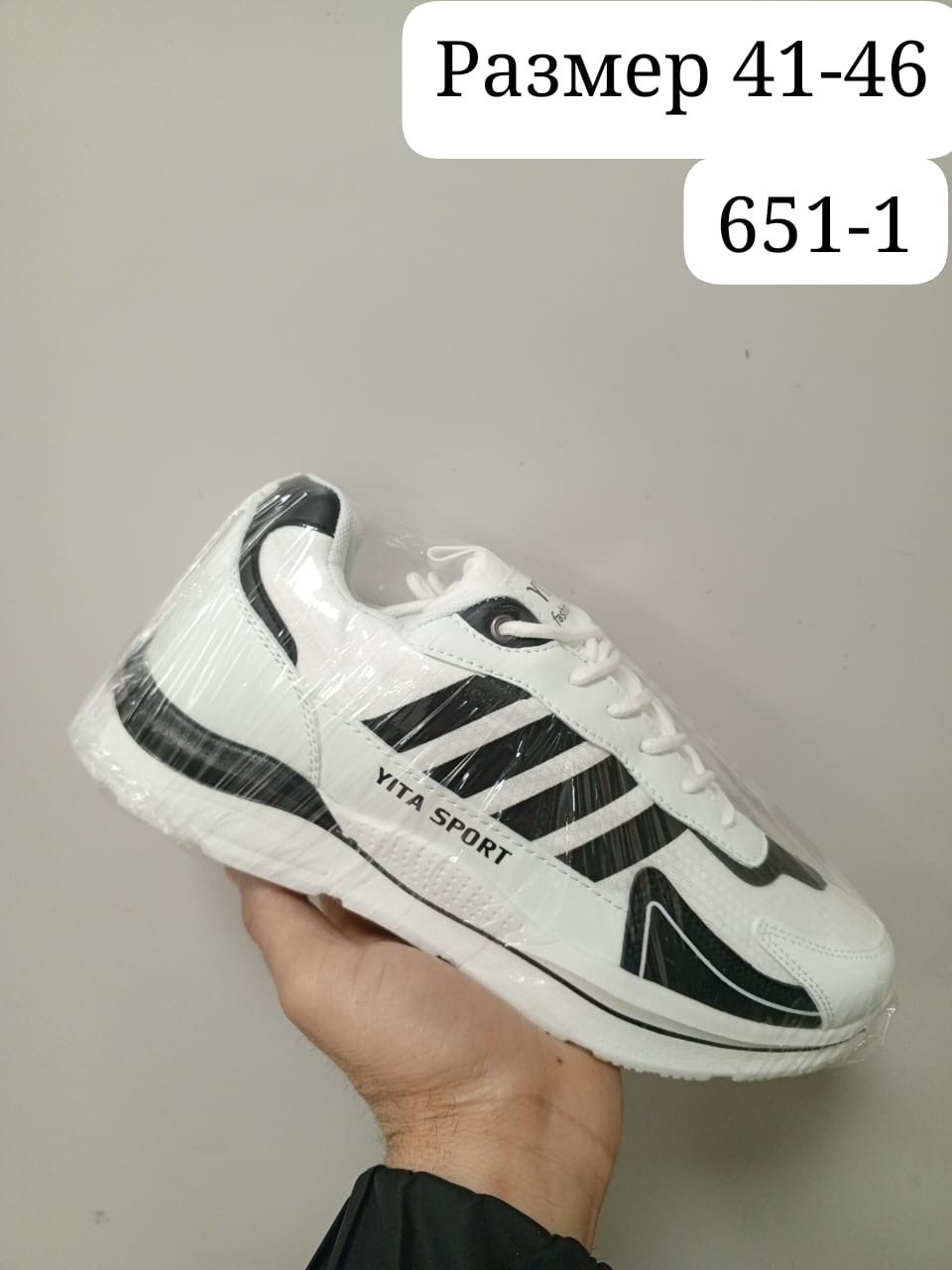 ,мужские кроссовки,кроссовки зимние adidas daroga,кроссовки adidas мужские,кроссовка мужской