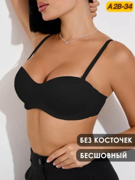 Нижнее белье