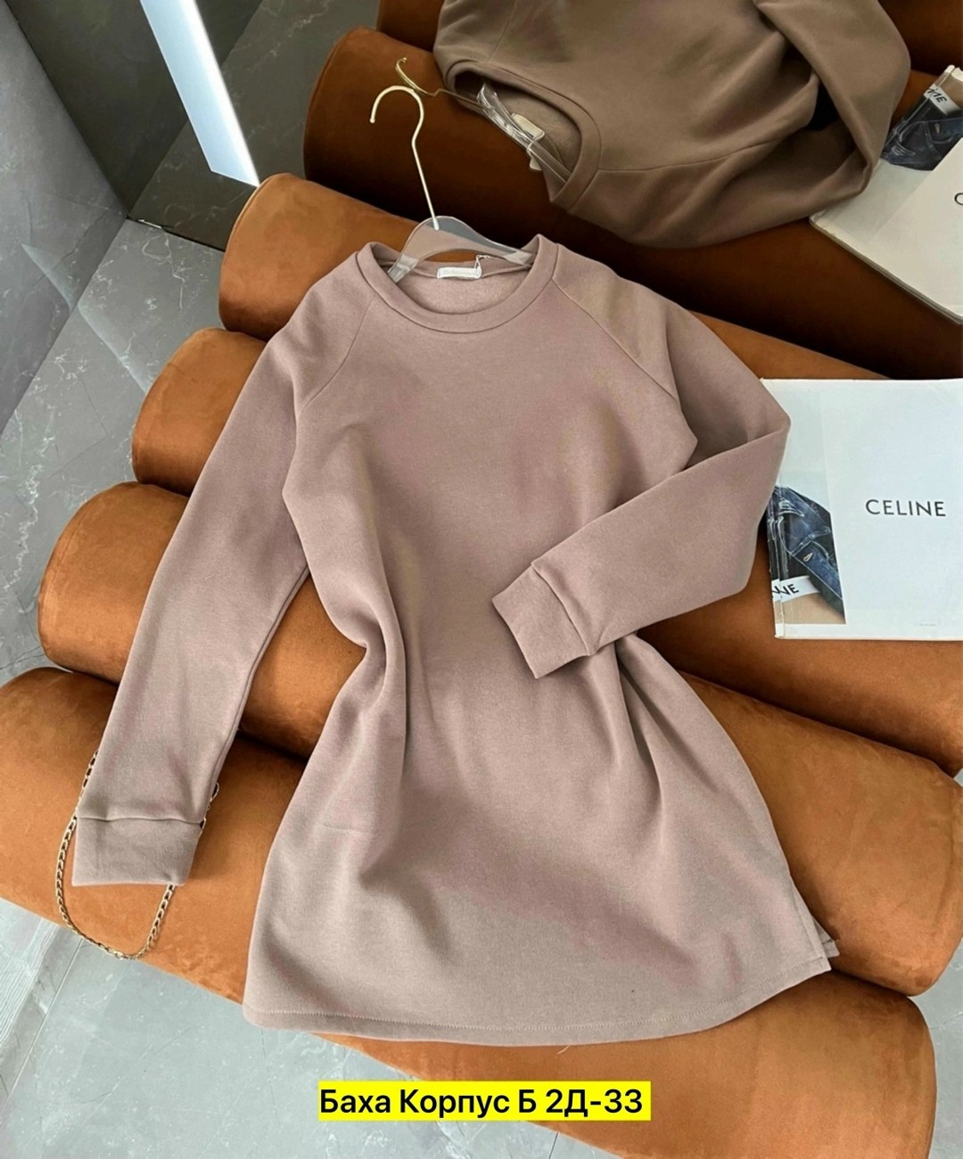 платье теплое женское,платье на флисе,платье теплое толстовка на флисе,женское платье,платье спортивное трикотажное