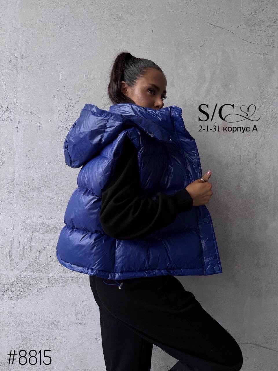 женские жилетки,жилетка,жилет,жилетка на синтепоне,женские жилеты