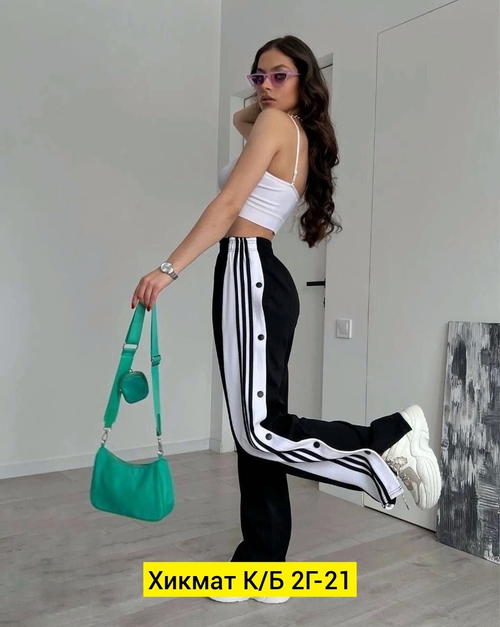 cпортивные штаны женские,брюки спортивные женская,модные наряды,,штаны на кнопках сбоку широкие с полосками