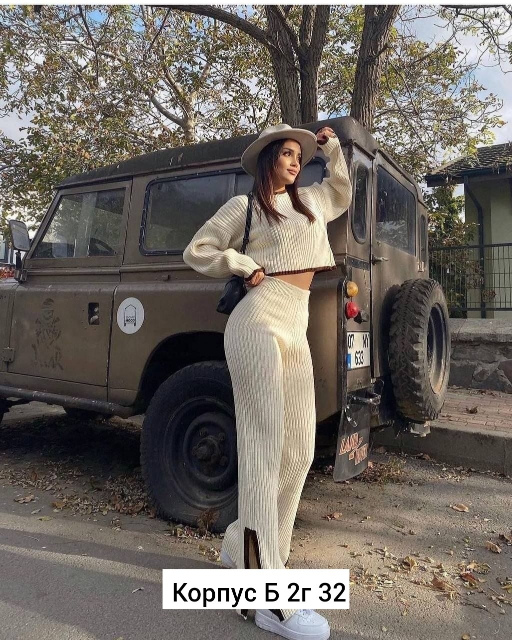 повседневный вязаный костюм,костюм двойка лапша,костюм лапша женский,костюм с брюками,вязаные костюмы