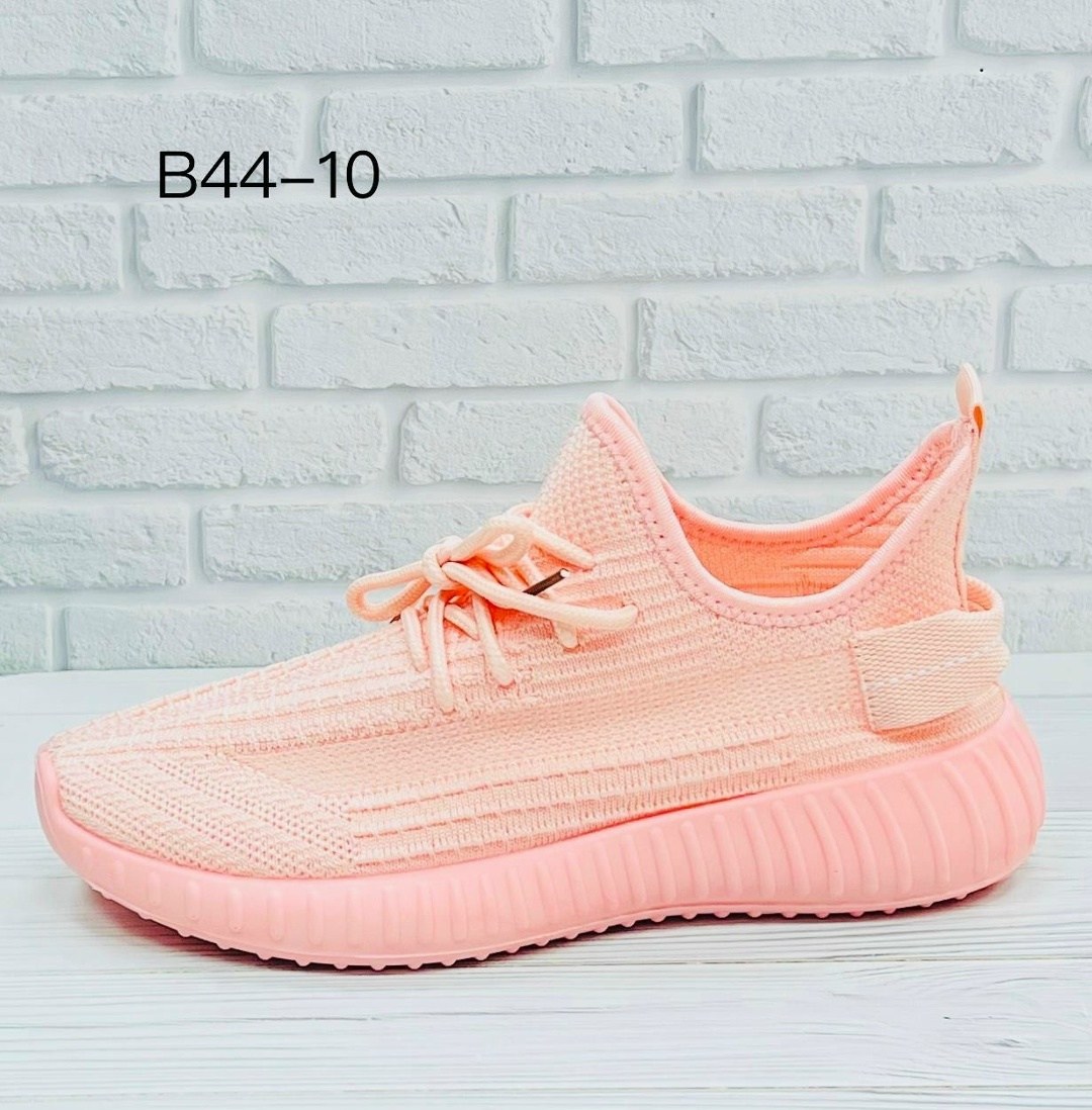 кроссовки мужские yeezy boost 350,кроссовки adidas yeezy 350 boost v2 цвет черный,,кроссовки изики,изи кроссовки