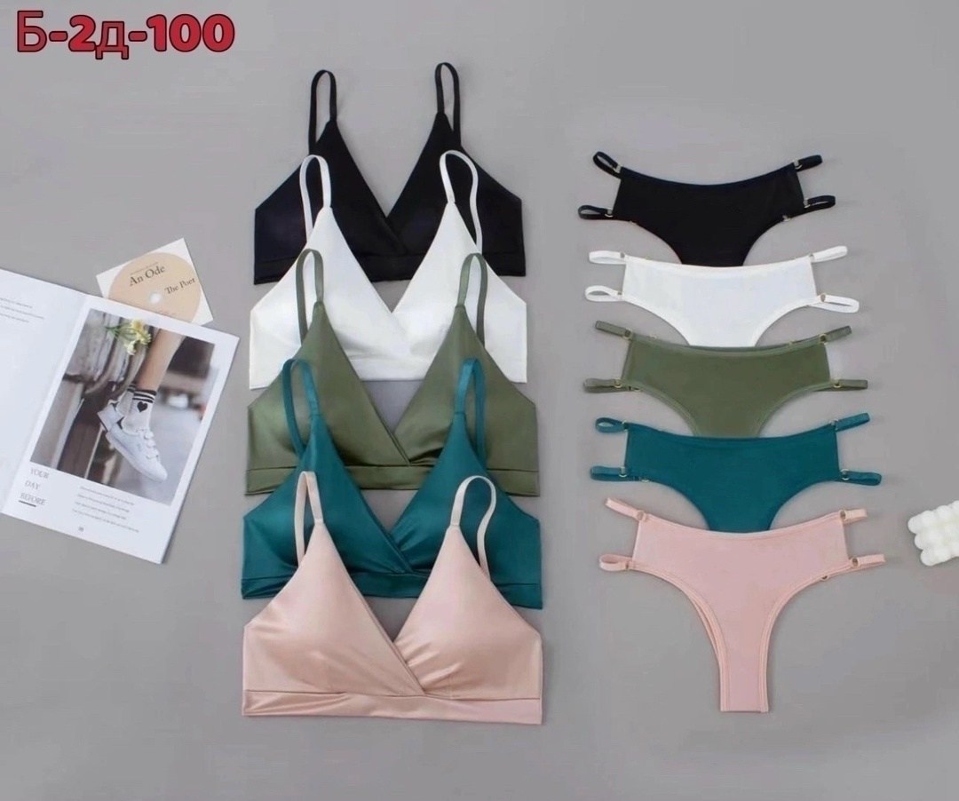 женское нижнее белье комплект,комплект нижнего белья,женская нижнее белье,комплект белья женский,комплект нижнего белья женский черный